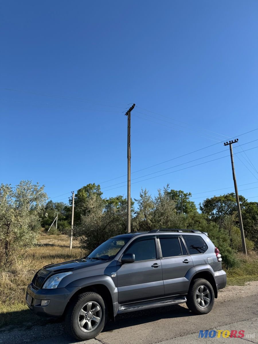 2006' Toyota Land Cruiser Prado photo #2
