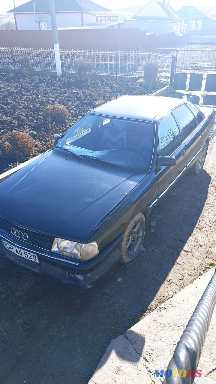1990' Audi 100 photo #4