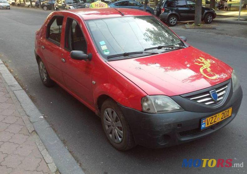 2006' Dacia Logan photo #1