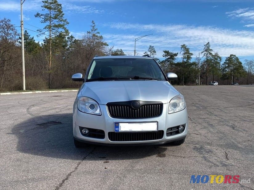 2008' Skoda Fabia 0000 photo #6