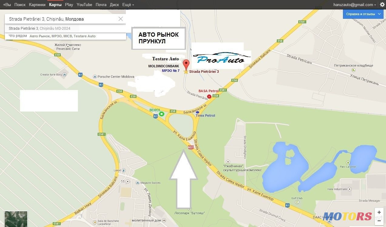 2006' Toyota Avensis photo #2