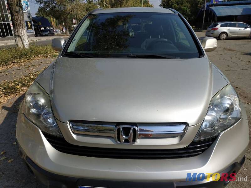 2007' Honda CR-V photo #6