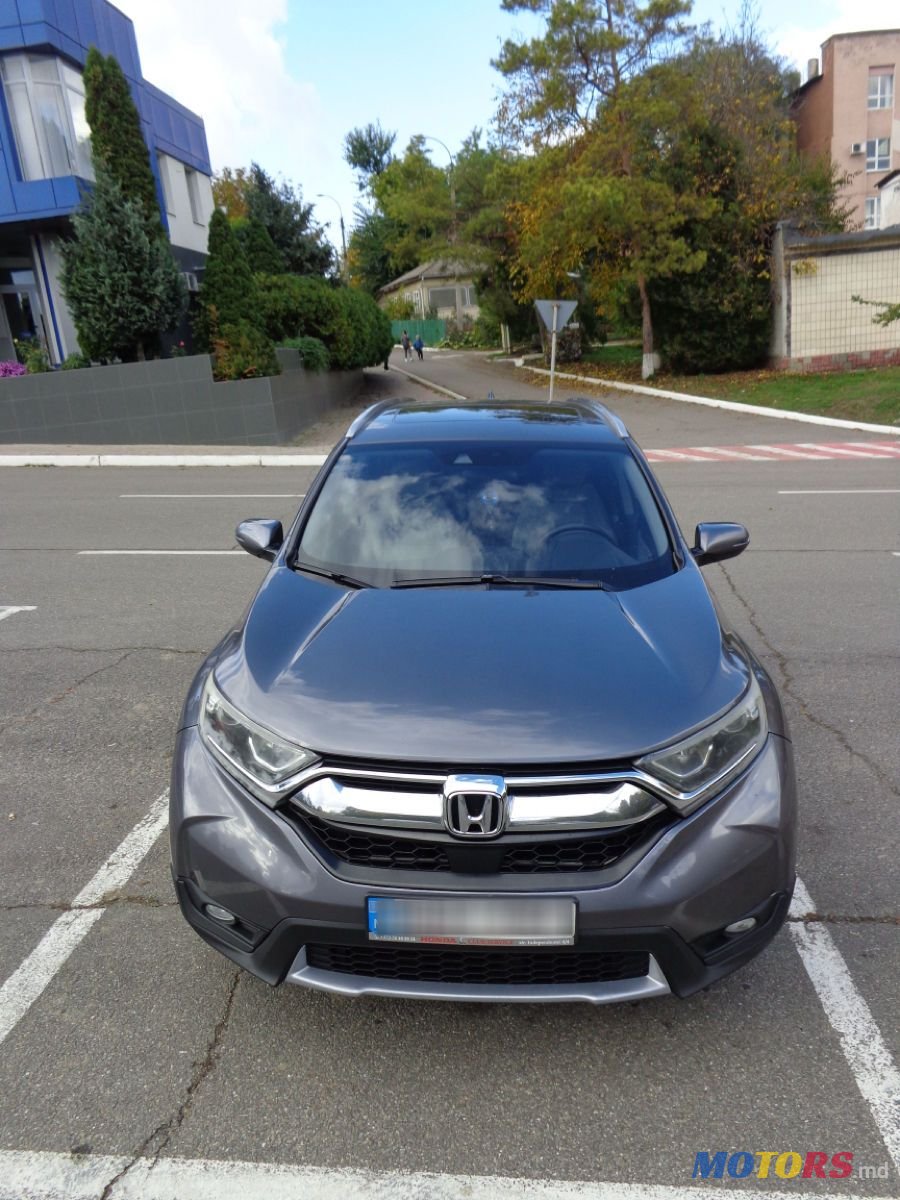 2017' Honda CR-V photo #3