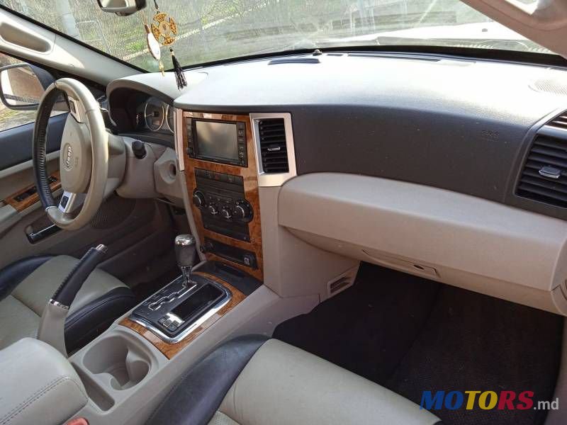 2008' Jeep Grand Cherokee photo #2