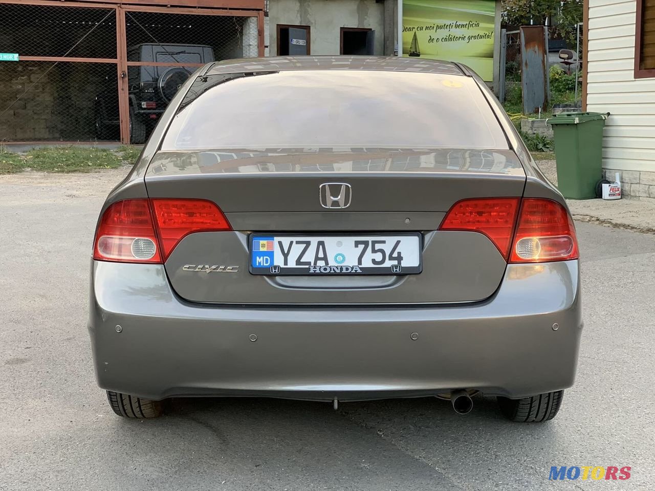 2007' Honda Civic photo #2