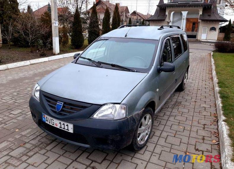 2008' Dacia Logan Mcv photo #1