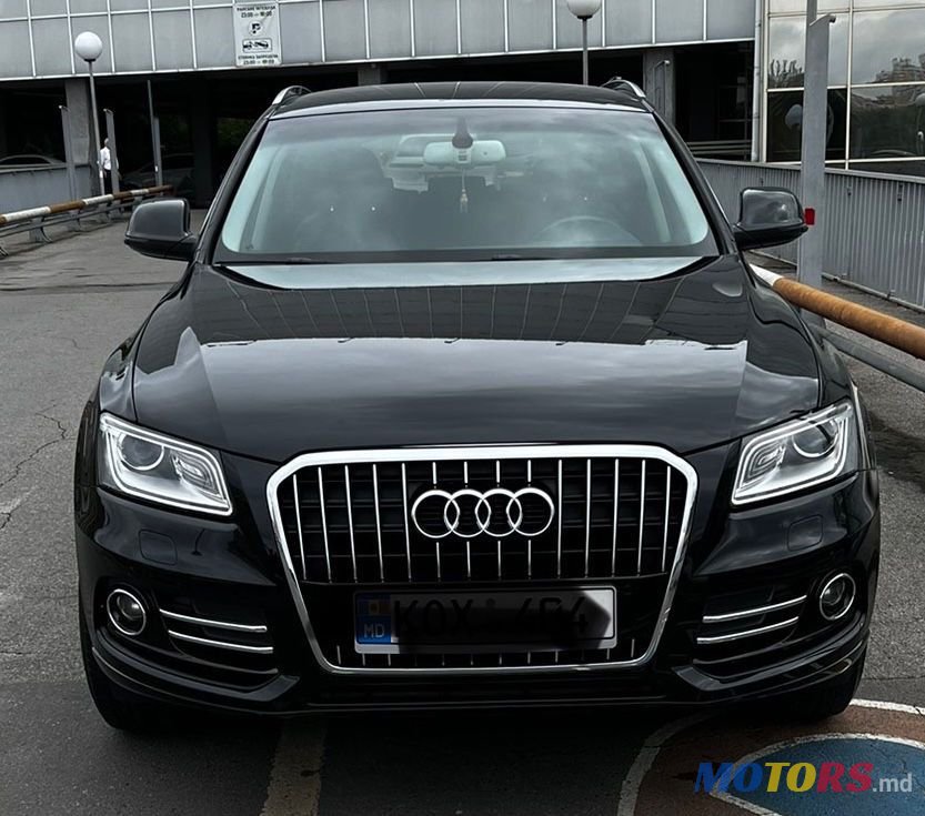 2013' Audi Q5 photo #1
