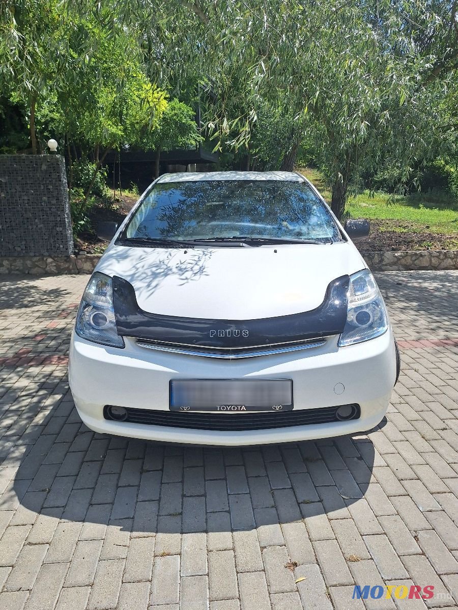 2008' Toyota Prius photo #2