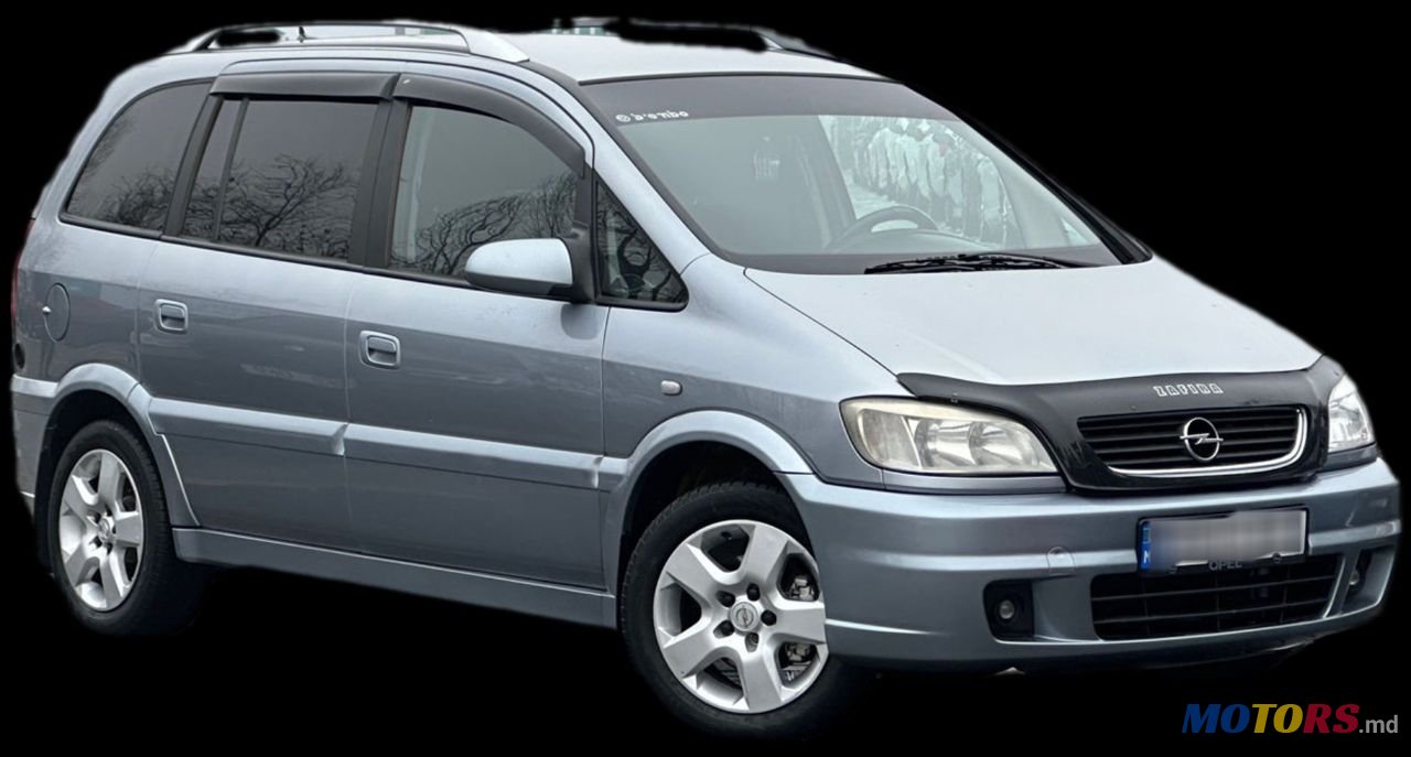 2005' Opel Zafira photo #2