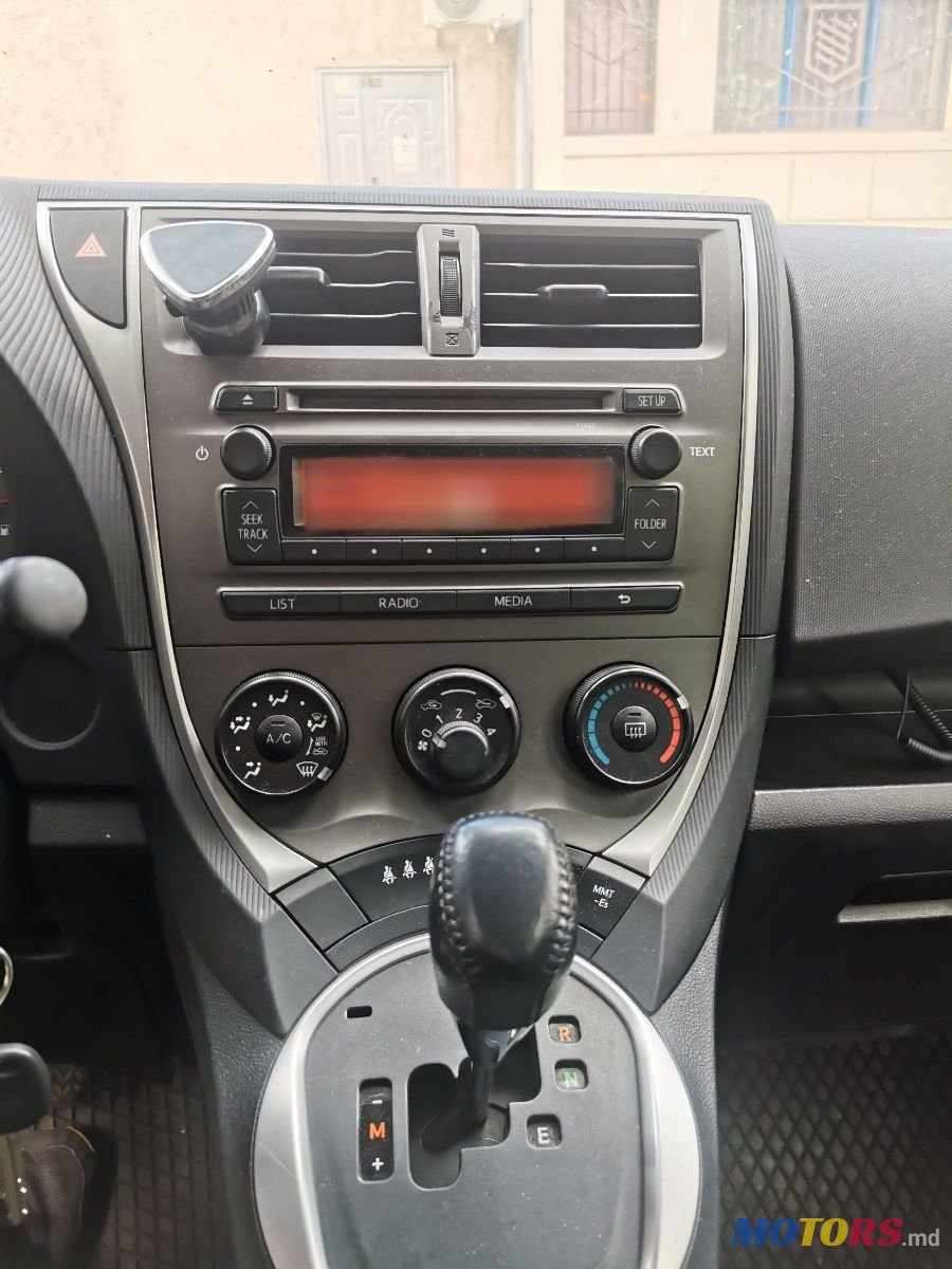 2014' Subaru Trezia photo #6