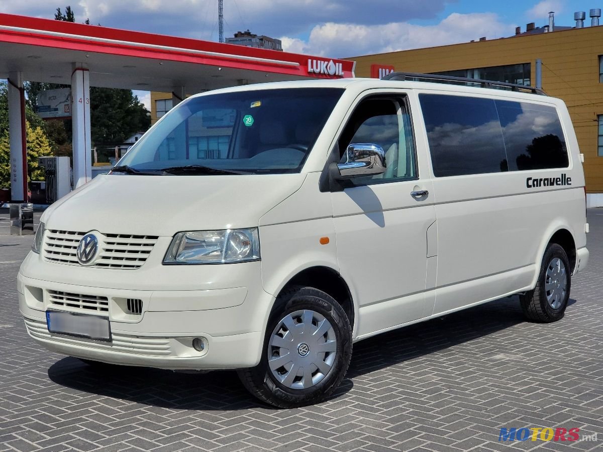 2005' Volkswagen Transporter photo #1