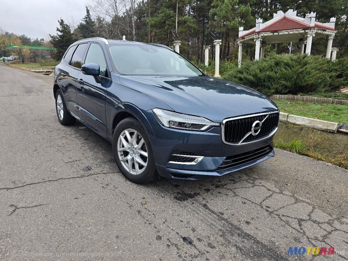 2017' Volvo XC60 photo #1
