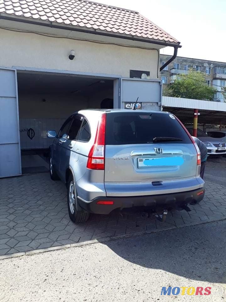 2008' Honda CR-V photo #2