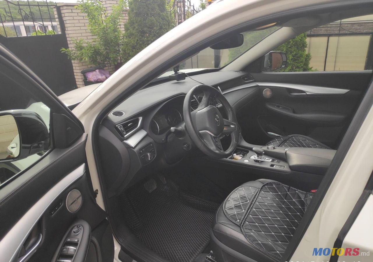 2019' Infiniti QX50 photo #5