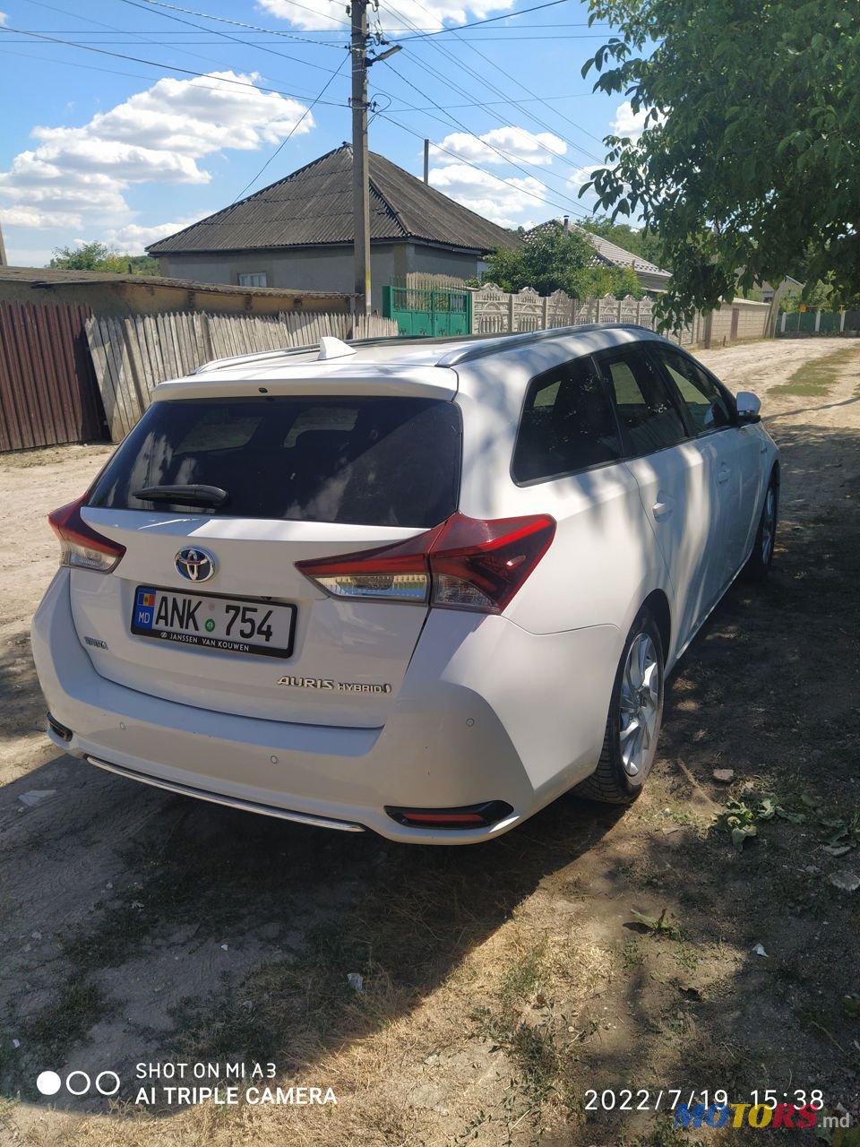 2015' Toyota Auris photo #5