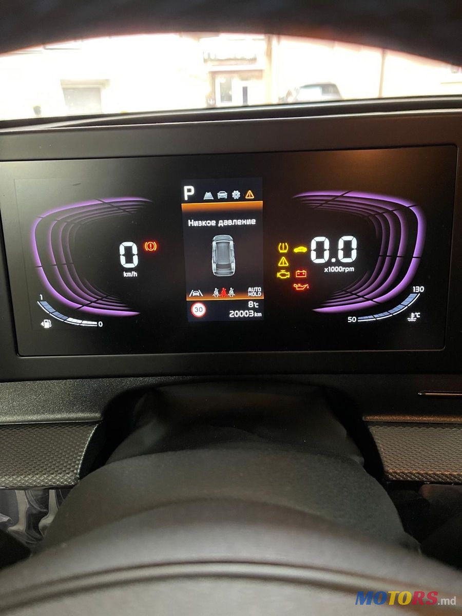 2023' Kia Sportage photo #5