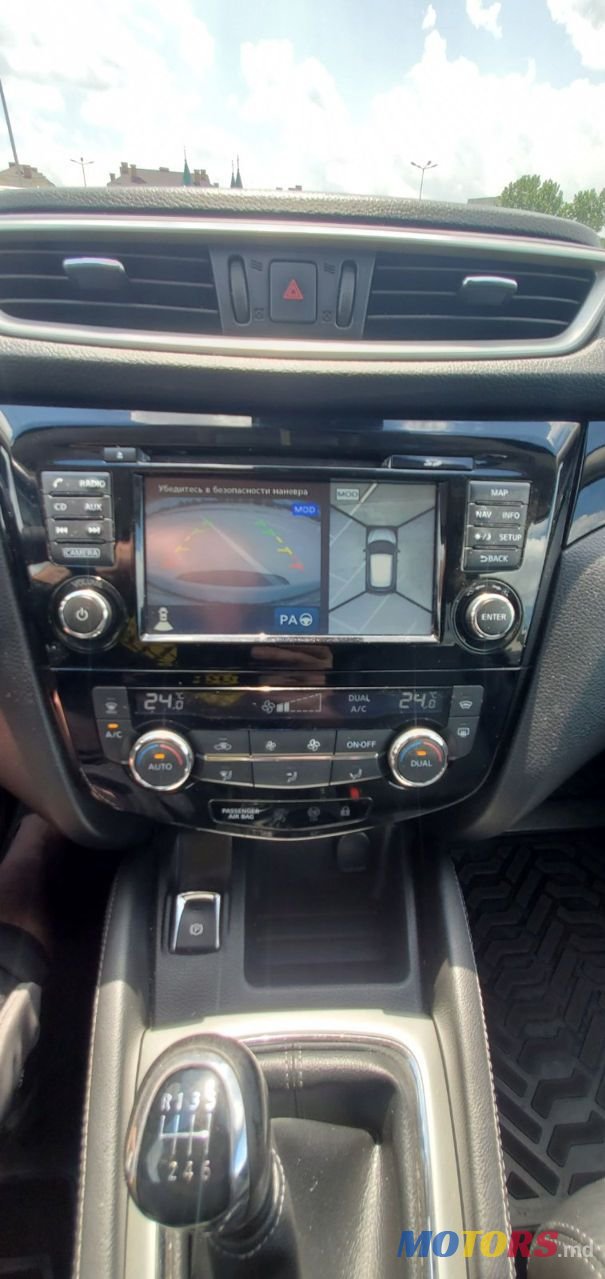 2015' Nissan Qashqai photo #5