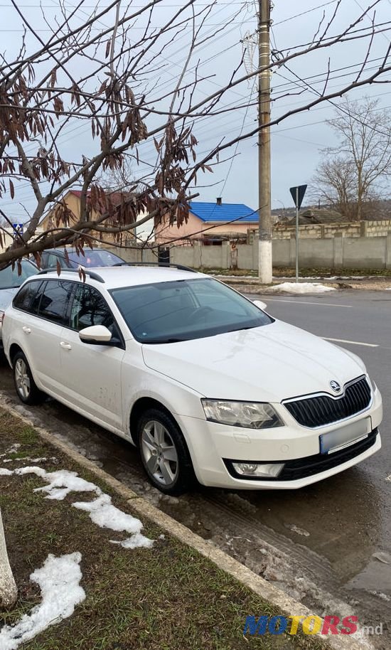 2015' Skoda Octavia photo #1