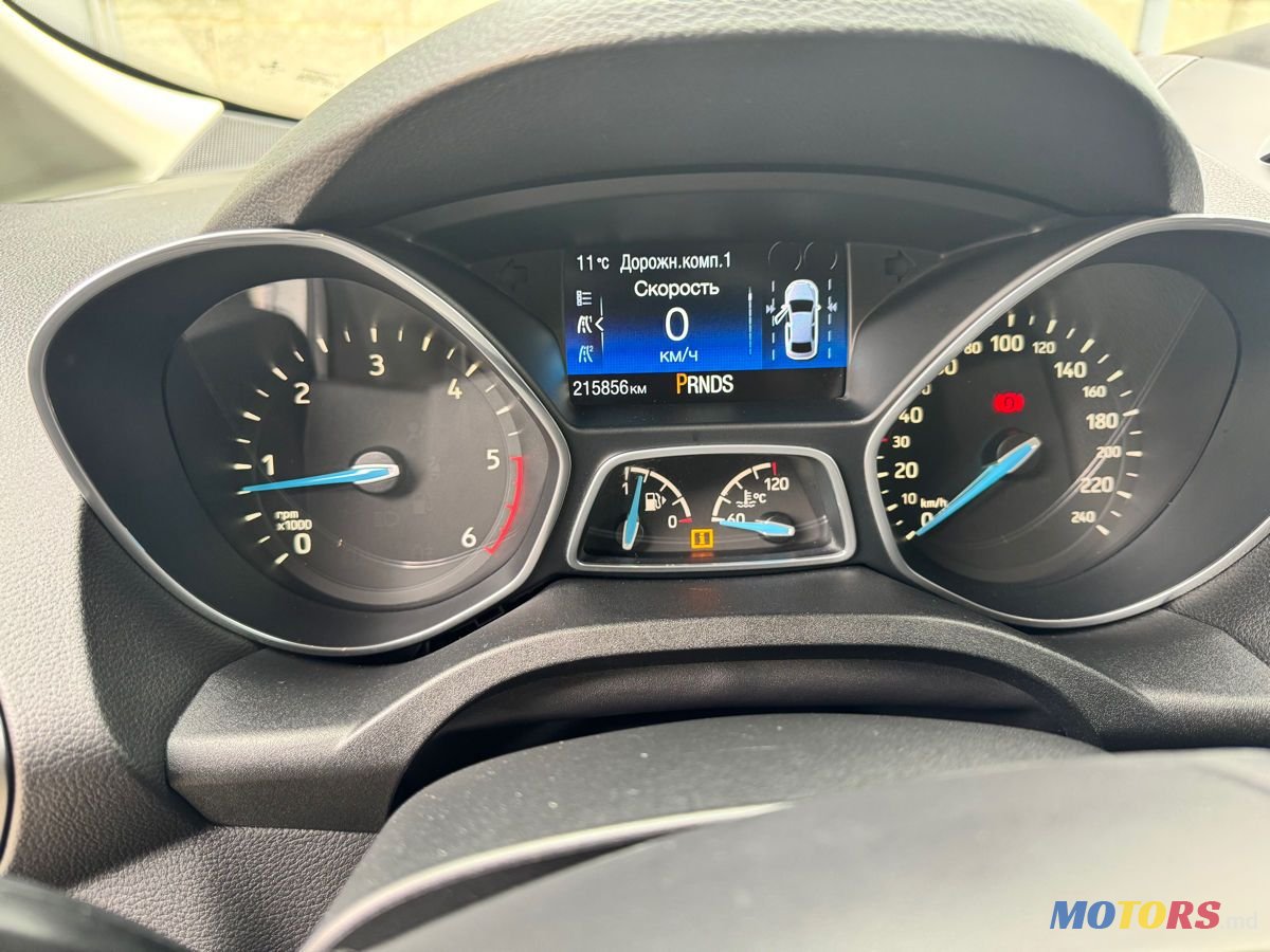 2017' Ford Grand C-MAX photo #6