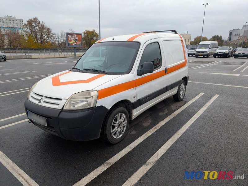 2004' Citroen Berlingo photo #1