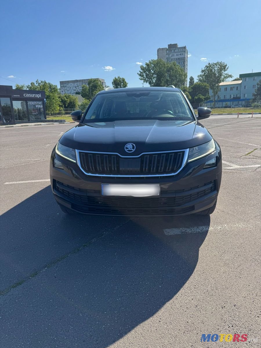 2020' Skoda Kodiaq photo #1