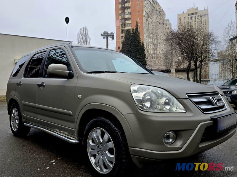 2006' Honda CR-V photo #2