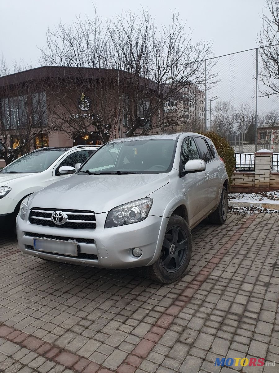 2007' Toyota RAV4 photo #4