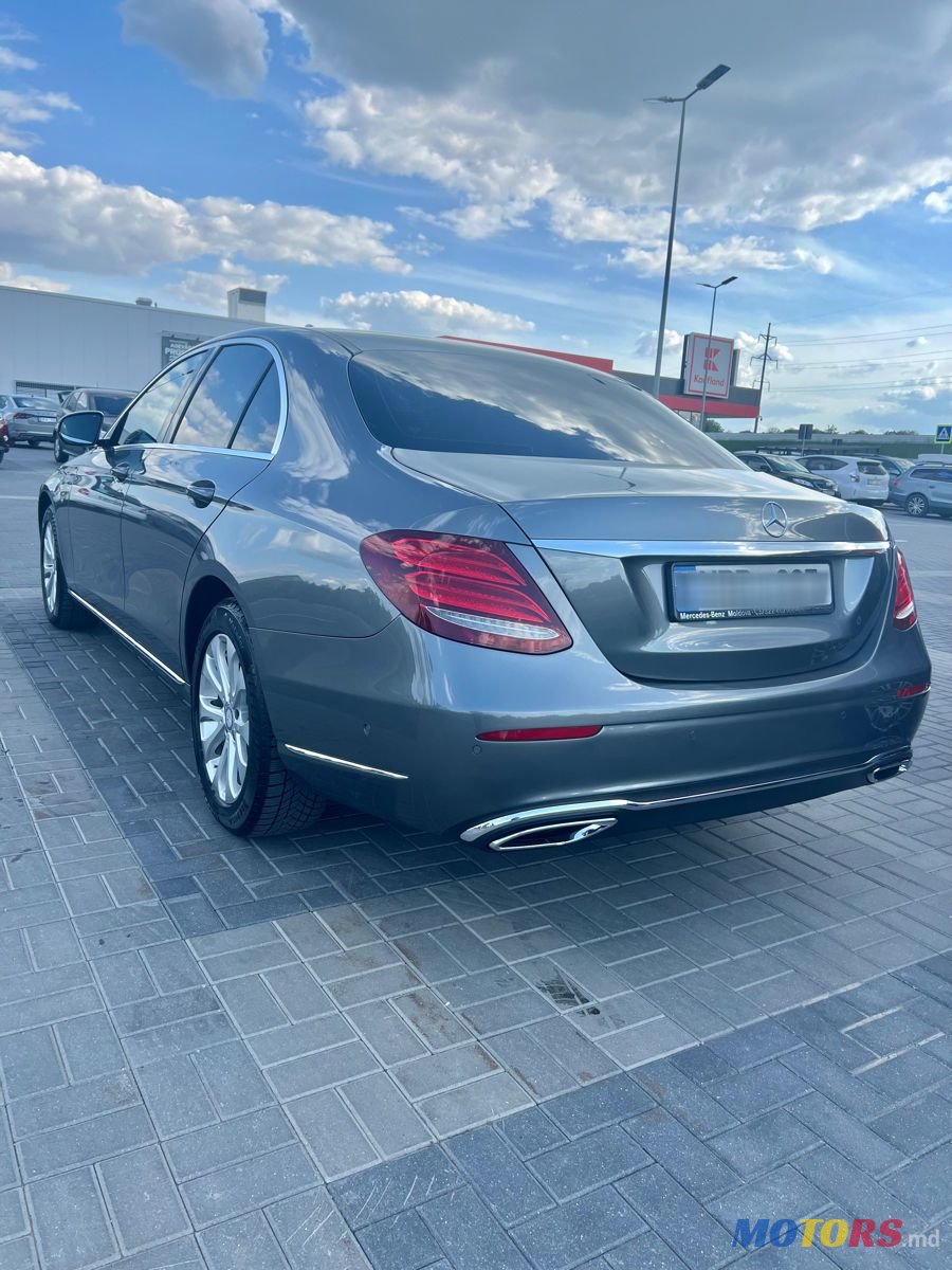 2016' Mercedes-Benz E-Class photo #3