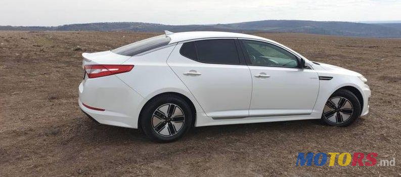 2013' Kia Optima photo #1