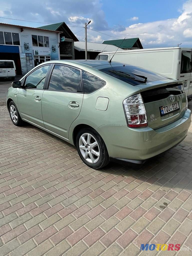 2008' Toyota Prius photo #2
