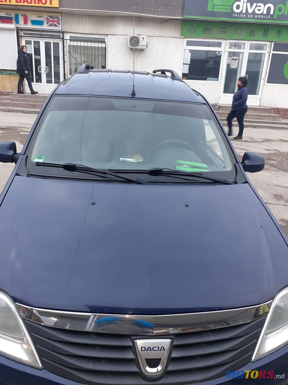 2009' Dacia Logan Mcv photo #1