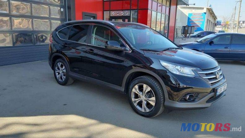 2013' Honda CR-V photo #4