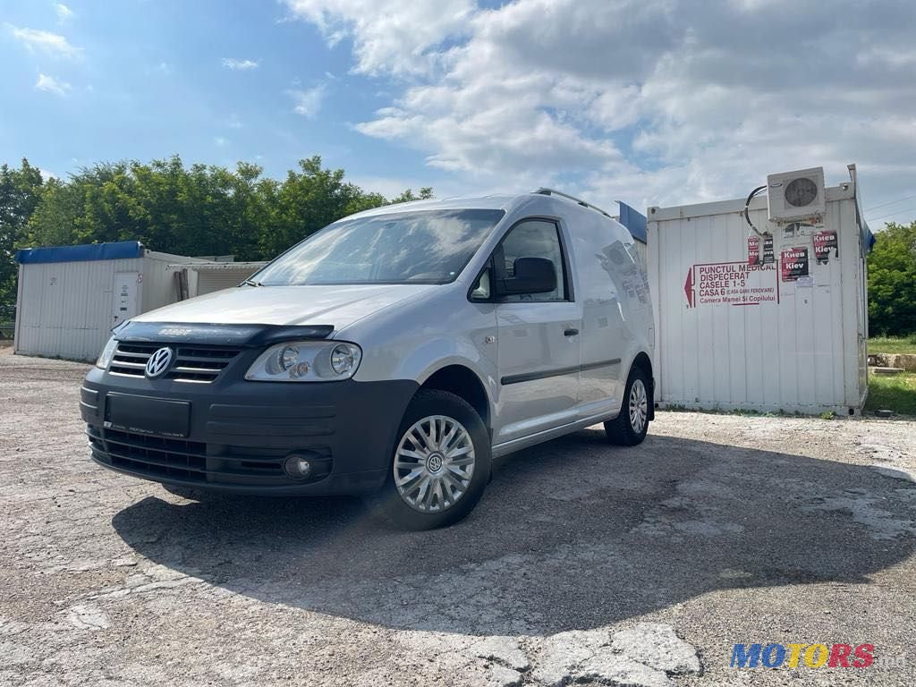 2009' Volkswagen Caddy photo #1