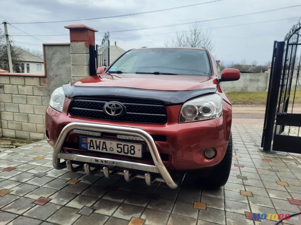 2007' Toyota RAV4 photo #1