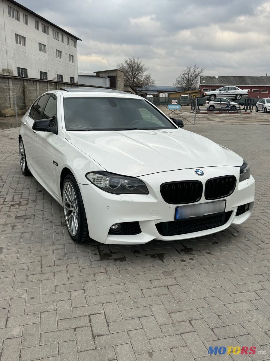2012' BMW 5 Series photo #2