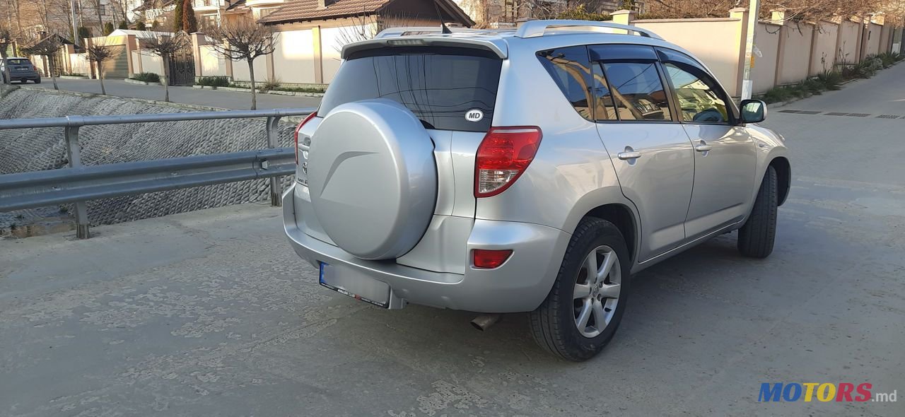 2008' Toyota RAV4 photo #4