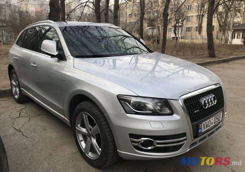 2010' Audi Q5 photo #1