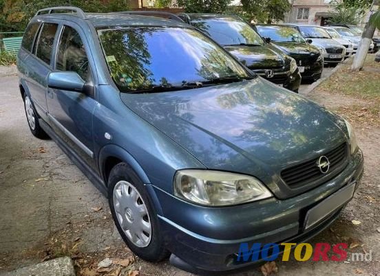 2001' Opel Astra photo #1