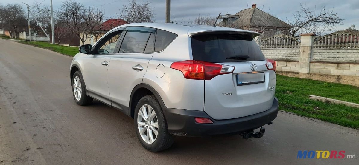 2013' Toyota RAV4 photo #1