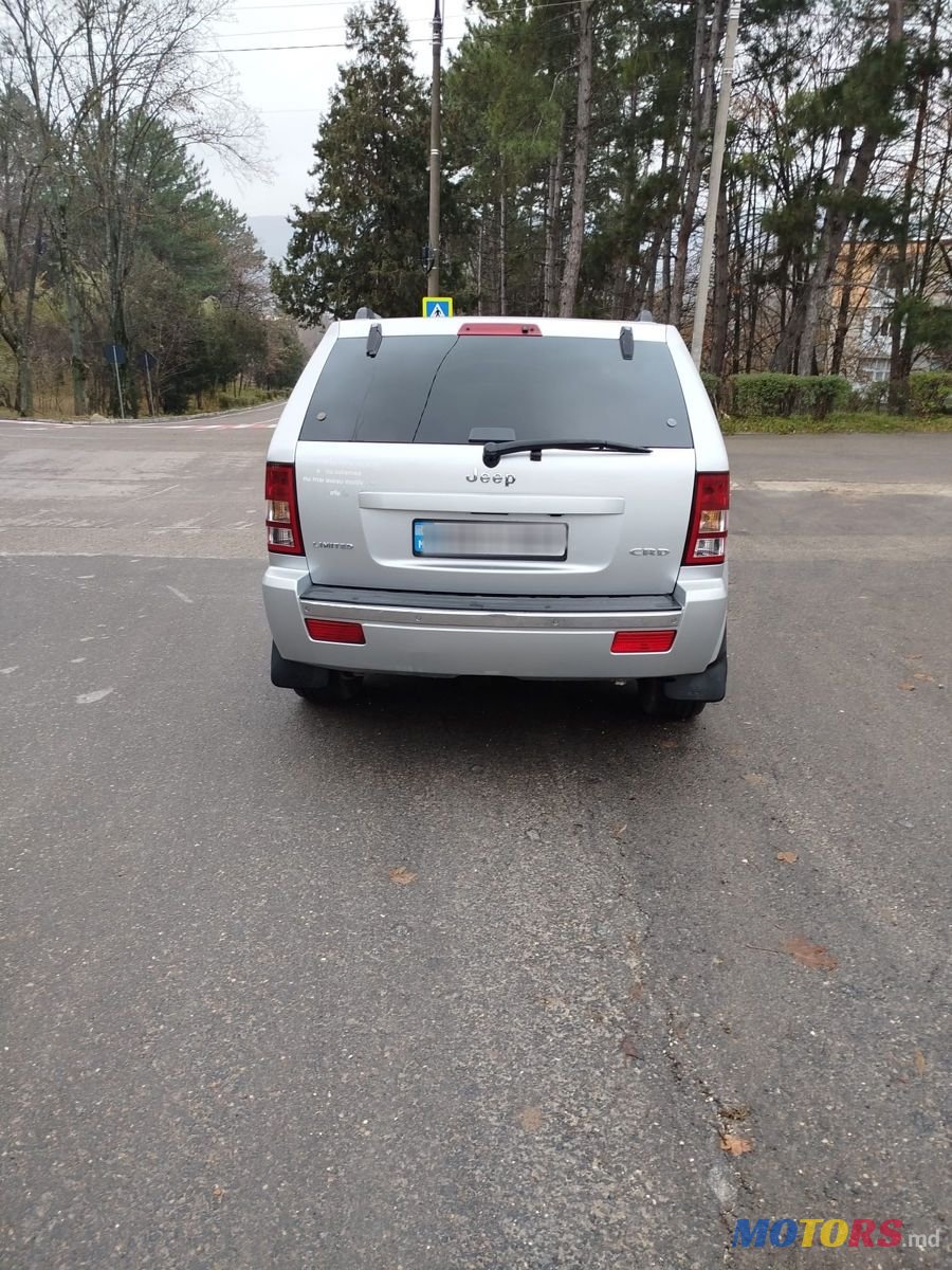 2005' Jeep Grand Cherokee photo #5