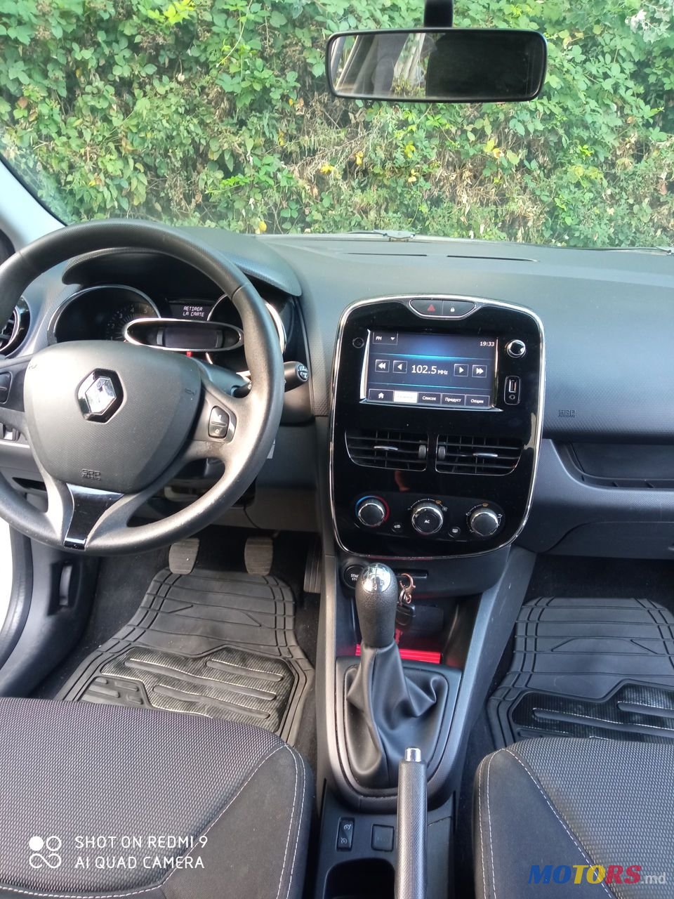 2015' Renault Clio photo #5