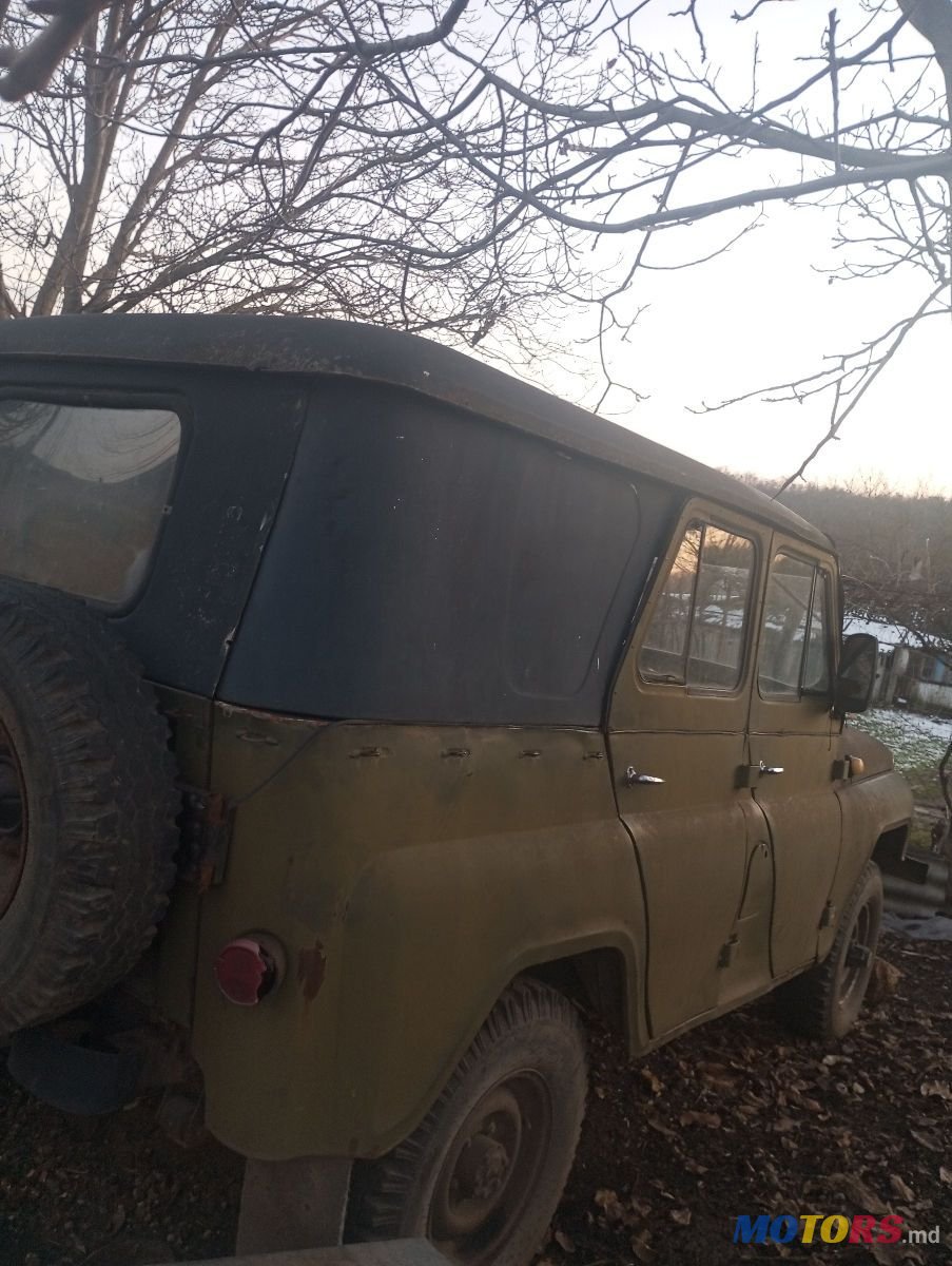 1988' УАЗ 469 photo #3