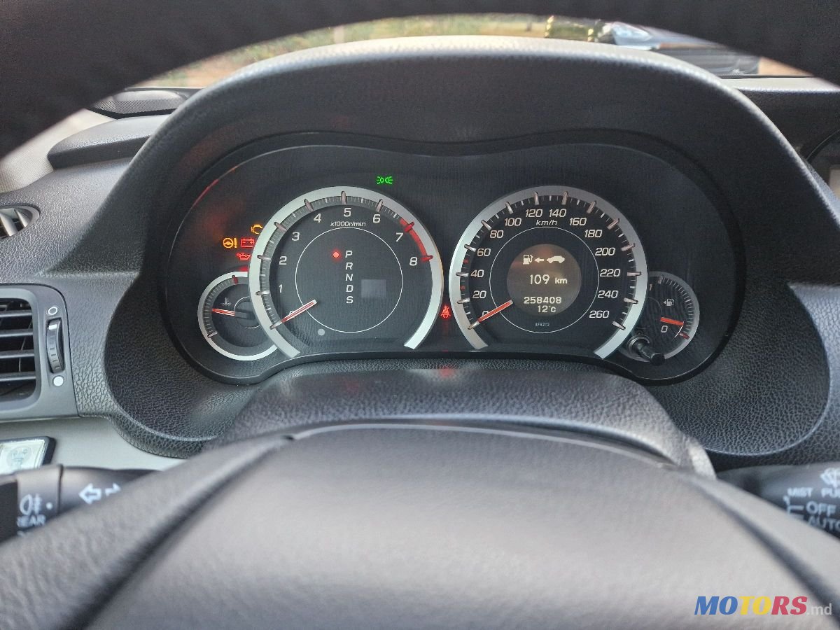 2009' Honda Accord photo #4