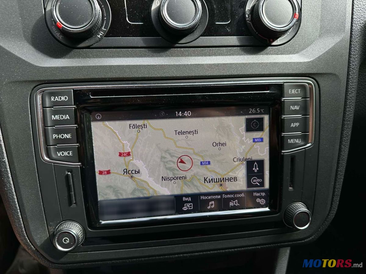 2018' Volkswagen Caddy photo #6