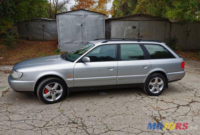 1997' Audi A6 photo #1