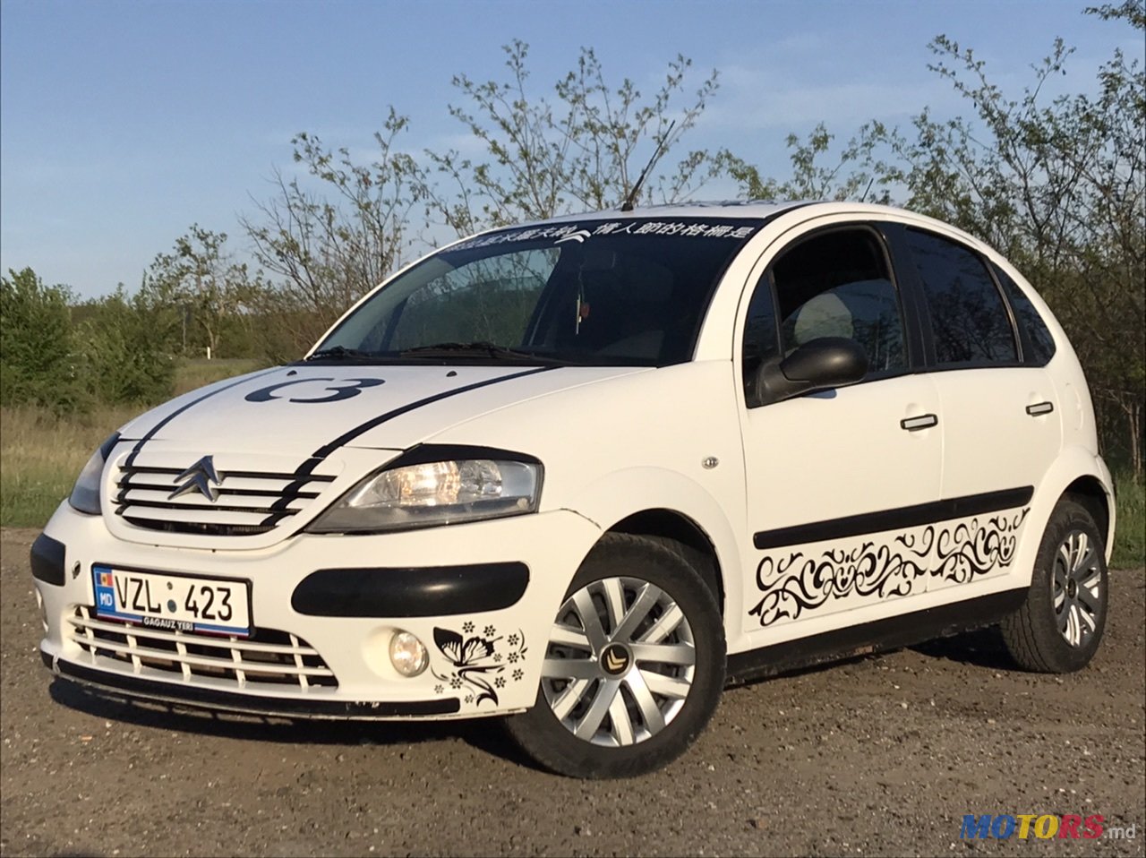 2004' Citroen C3 1.4 HDi SensoDrive photo #1