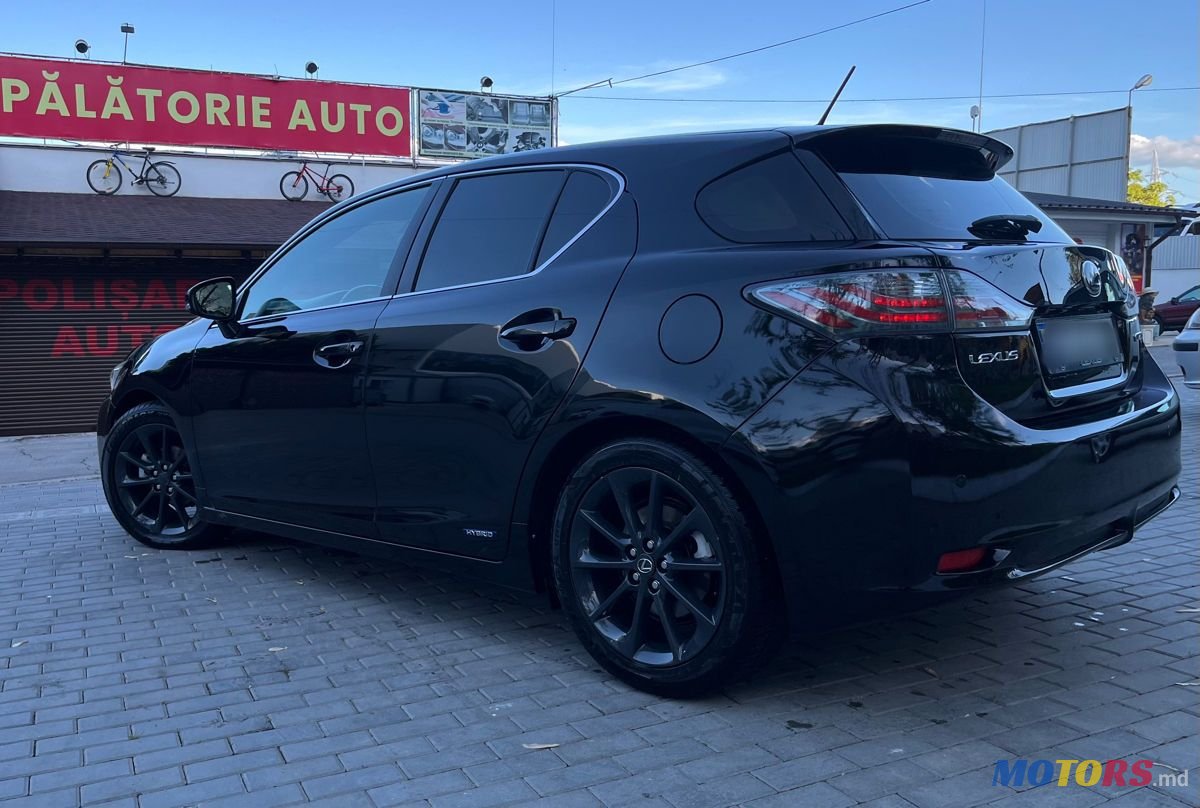 2011' Lexus Ct Series photo #4