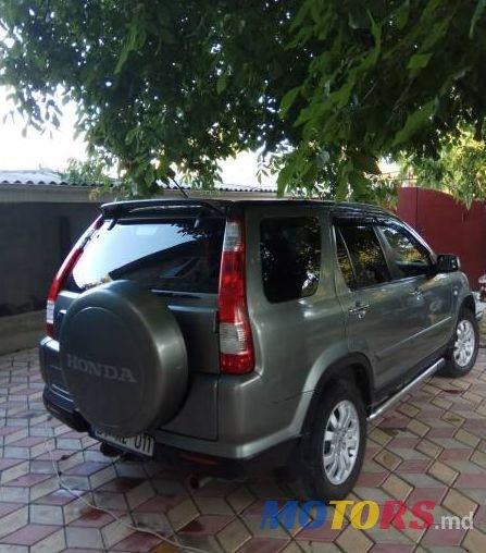 2005' Honda CR-V photo #2