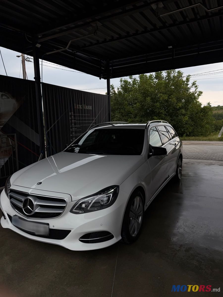 2014' Mercedes-Benz E-Class photo #2