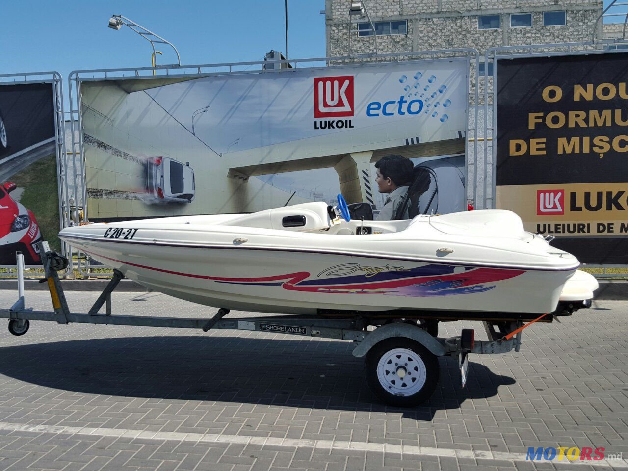 2005' Baja jet boat blast 120 photo #1